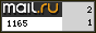 Рейтинг@Mail.ru